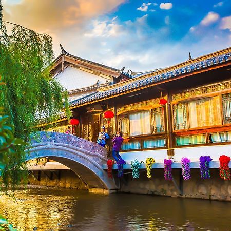 云端●精品度假庭院（丽江在水一方店）酒店 外观 照片