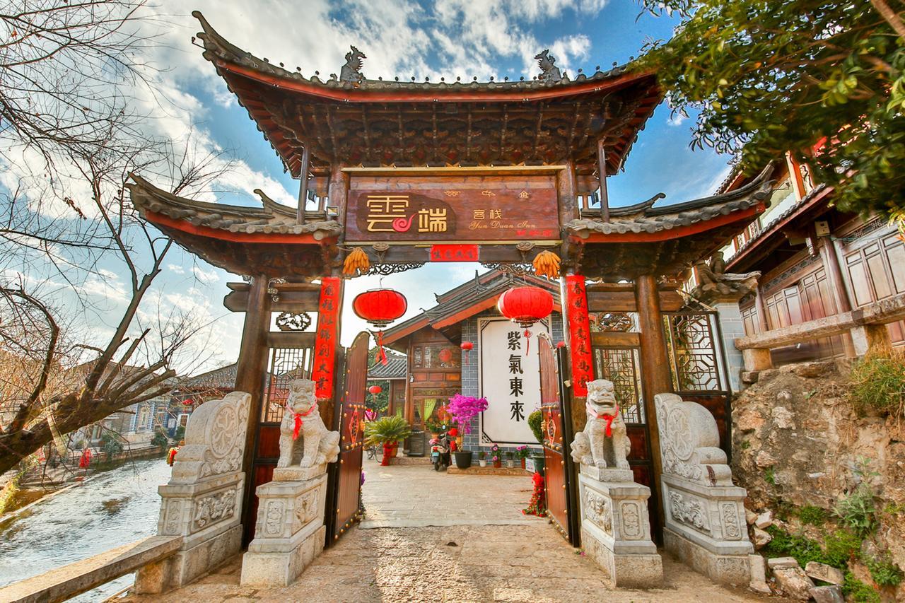 云端●精品度假庭院（丽江在水一方店）酒店 外观 照片