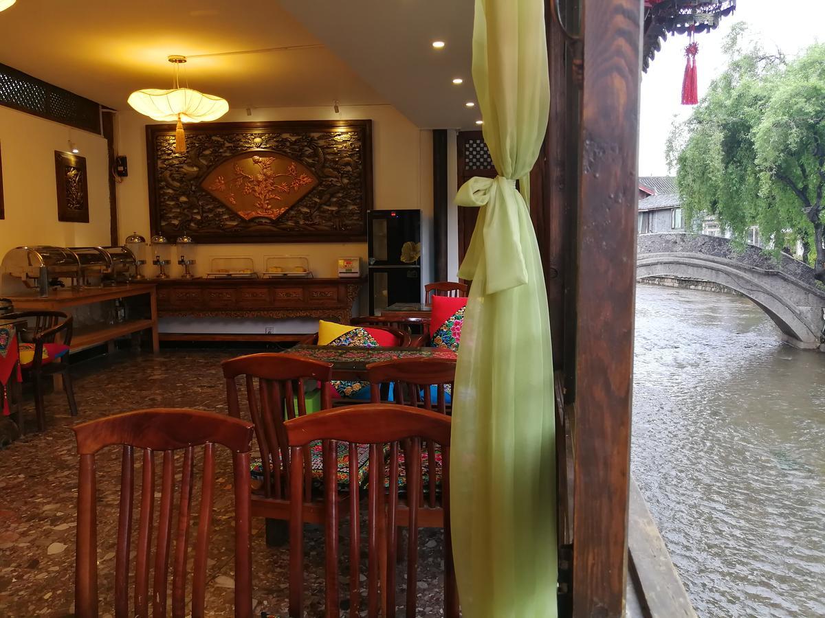 云端●精品度假庭院（丽江在水一方店）酒店 外观 照片