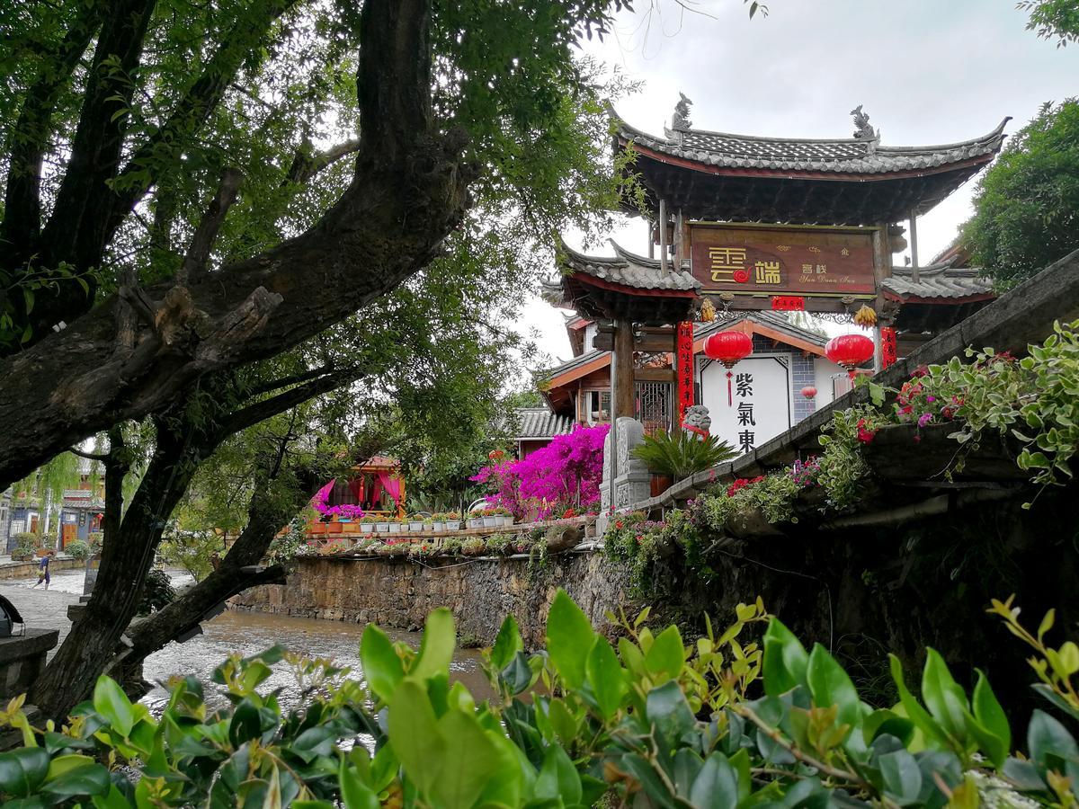 云端●精品度假庭院（丽江在水一方店）酒店 外观 照片